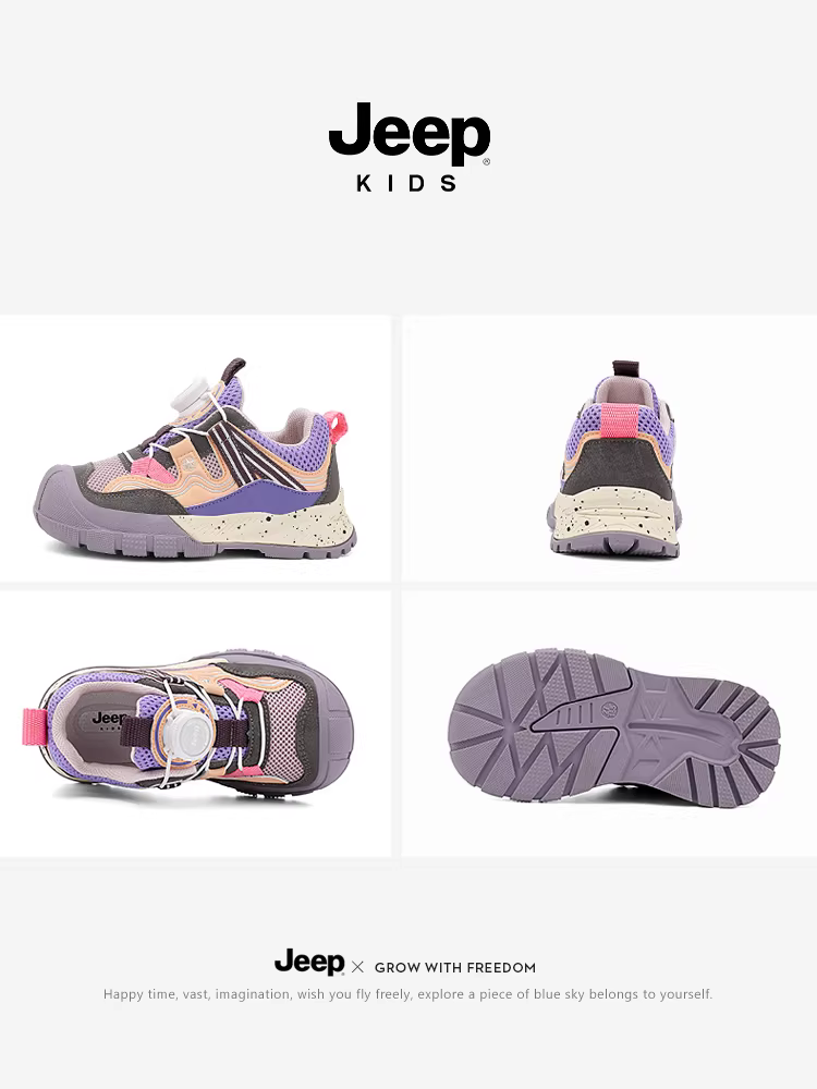 Giày trẻ em Jeep, giày nữ, giày thể thao đế mềm cho trẻ em, giày chạy bộ lưới mới mùa xuân thu 2025, thoáng khí và thoải mái