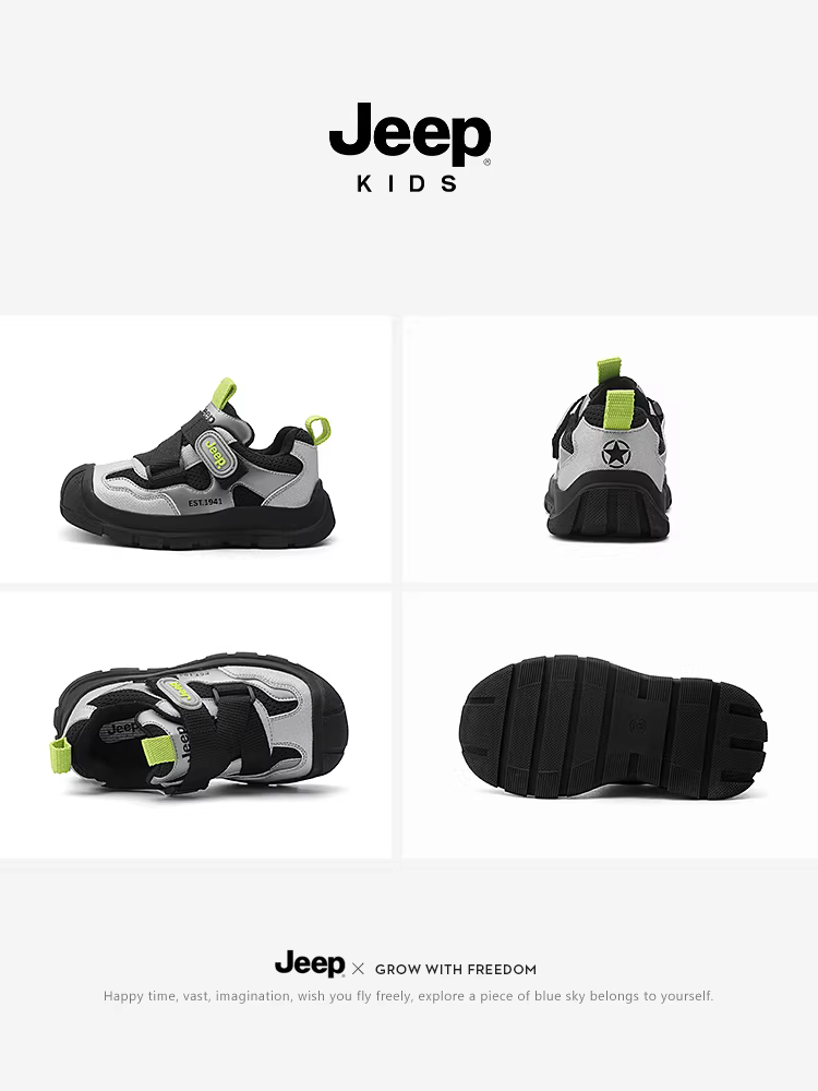 Giày trẻ em Jeep, giày thể thao bé trai, giày chạy bộ mùa đông mới 2025, giày thể thao thường ngày bé gái, giày cotton lót lông cừu cho trẻ em