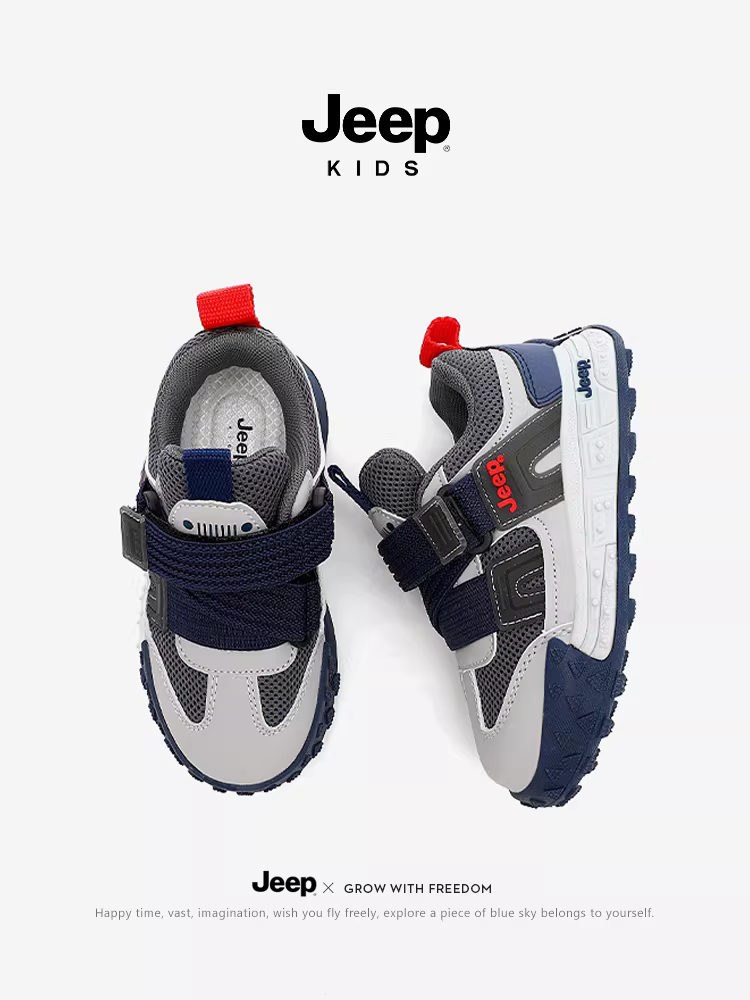 Giày thể thao trẻ em Jeep, giày leo núi ngoài trời đế mềm, giày chạy bộ nữ, giày trẻ em mùa thu mới 2025, nhẹ