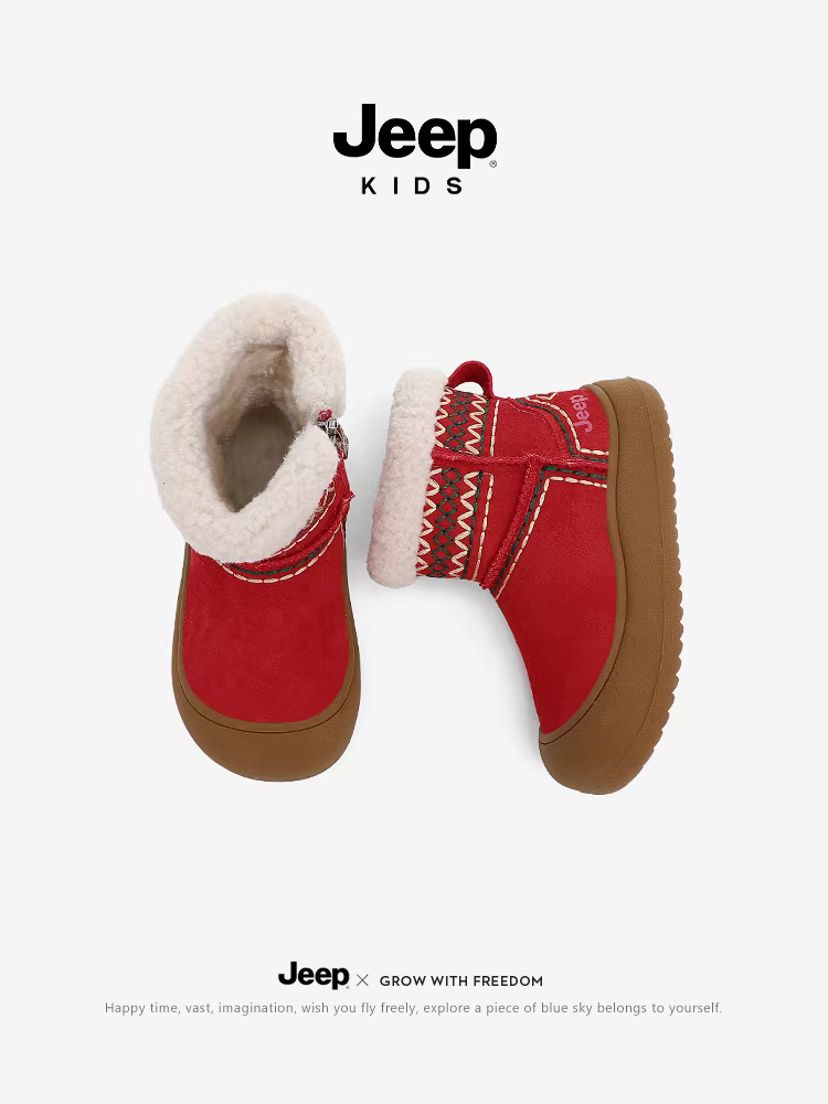 Giày bốt đi tuyết dành cho trẻ em Jeep màu đỏ Trung Quốc có lớp lót lông mềm, phiên bản giới hạn năm mới, giày cotton cỡ lớn dành cho bé gái, bốt ngắn mùa đông, giày cotton đi tuyết cho bé.