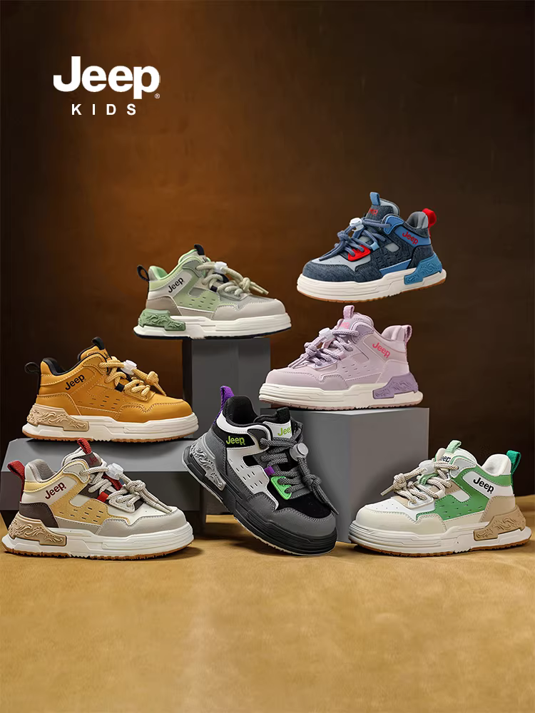 Giày thể thao trẻ em Jeep mùa thu đông 2024 kiểu dáng mới mùa thu giày cao cổ bé trai bé gái giày thể thao da