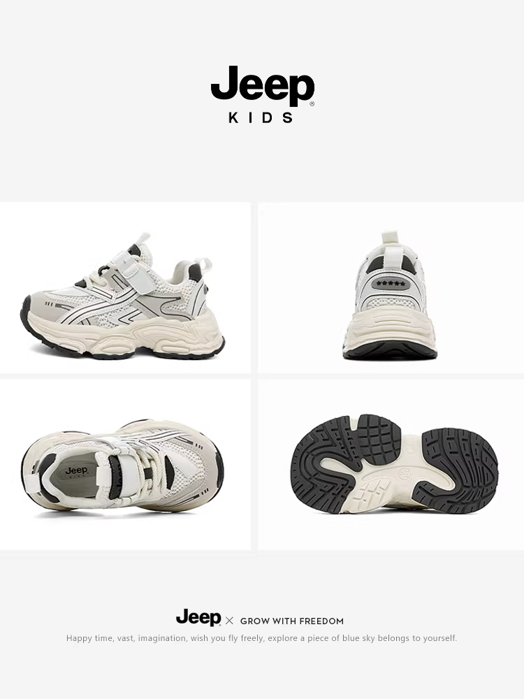 Giày trẻ em Jeep, giày trắng trẻ em, giày bố thoáng khí cho bé trai và bé gái, giày thể thao đế mềm, giày chạy bộ mới 2025