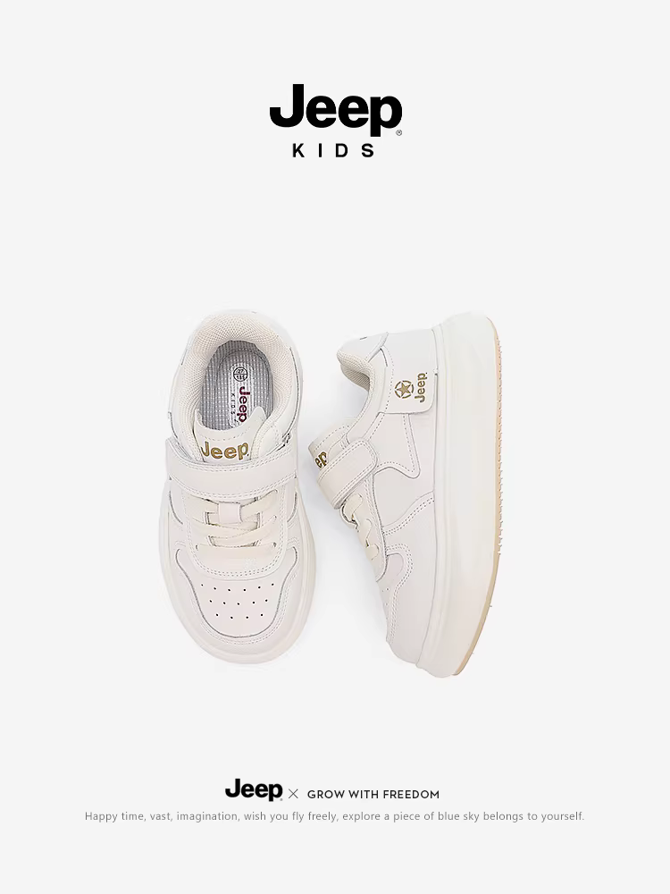 Giày trẻ em Jeep, giày trắng, giày thể thao đế mềm cho bé gái, giày thể thao, giày bé trai mới mùa thu 2025