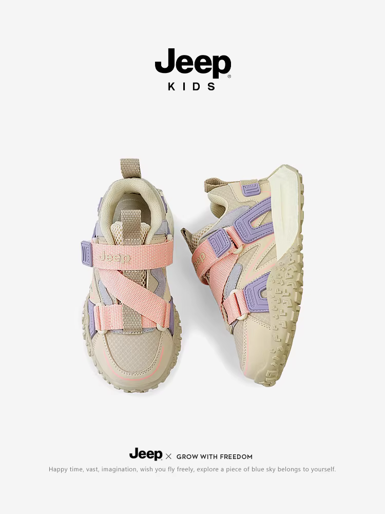 [Giảm giá] Giày thể thao trẻ em Jeep Phong cách xuân thu Giày chạy bộ cho bé trai và bé gái Giày mùa thu