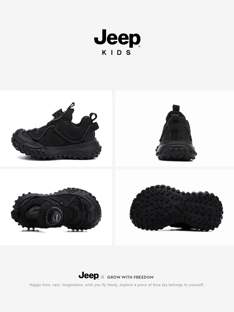 Giày trẻ em Jeep giày thể thao màu đen giày nam mùa thu 2025 mới lưới thoáng khí giày đi bộ ngoài trời cho trẻ em