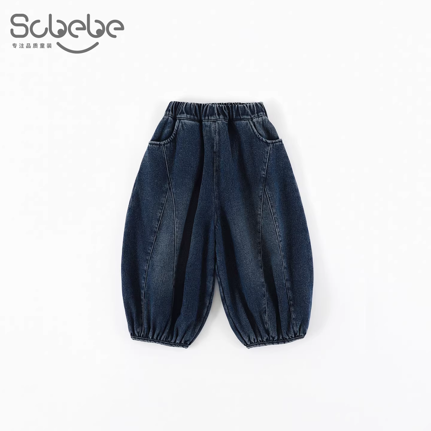 Quần jean lót lông cừu trẻ em mùa đông 2025 kiểu mới ấm áp đa năng quần dài thường ngày bé C-K378