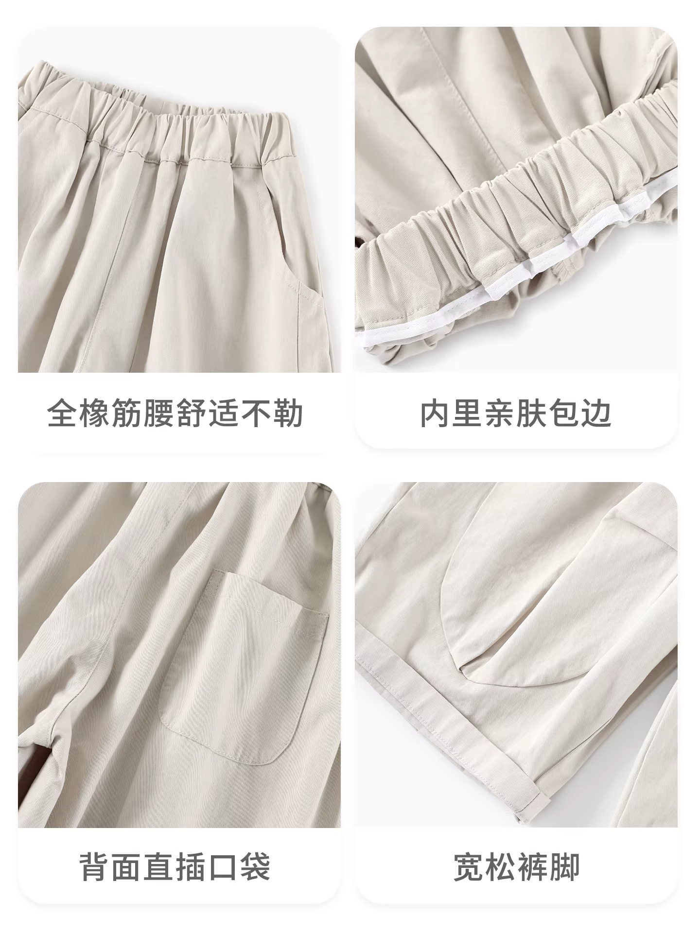 Quần cotton thu đông trẻ em 2025 kiểu mới, quần bé trai đa năng, màu trơn, dáng rộng, dài C-K290