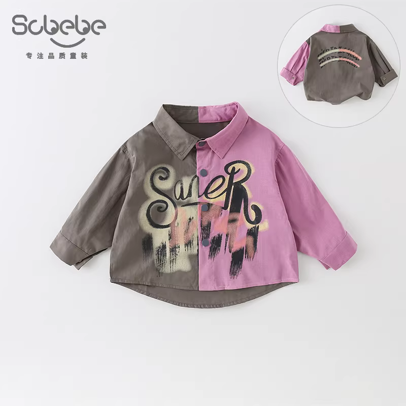 Áo khoác trẻ em 2025 kiểu Hàn Quốc mới thời trang và đẹp trai, áo sơ mi thường ngày cho trẻ mới biết đi và trẻ nhỏ mùa xuân thu