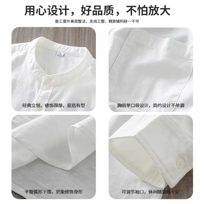 Áo sơ mi dài tay cổ đứng bằng vải lanh OMZM dành cho nam, áo sơ mi cotton và vải lanh thoáng khí mùa xuân và mùa thu, áo sơ mi nhiều lớp màu trơn thông thường của Mỹ