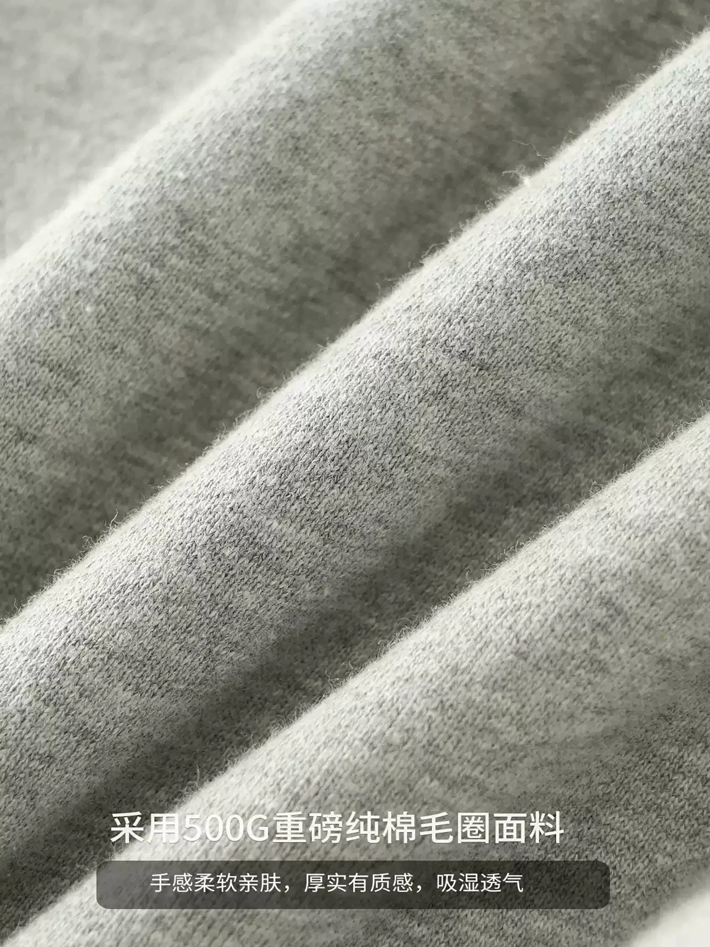 Quần thể thao cotton terry hạng nặng OMZM500G dành cho nam, quần jogger dáng rộng phong cách Mỹ mùa thu, quần dài thể thao màu trơn đơn giản