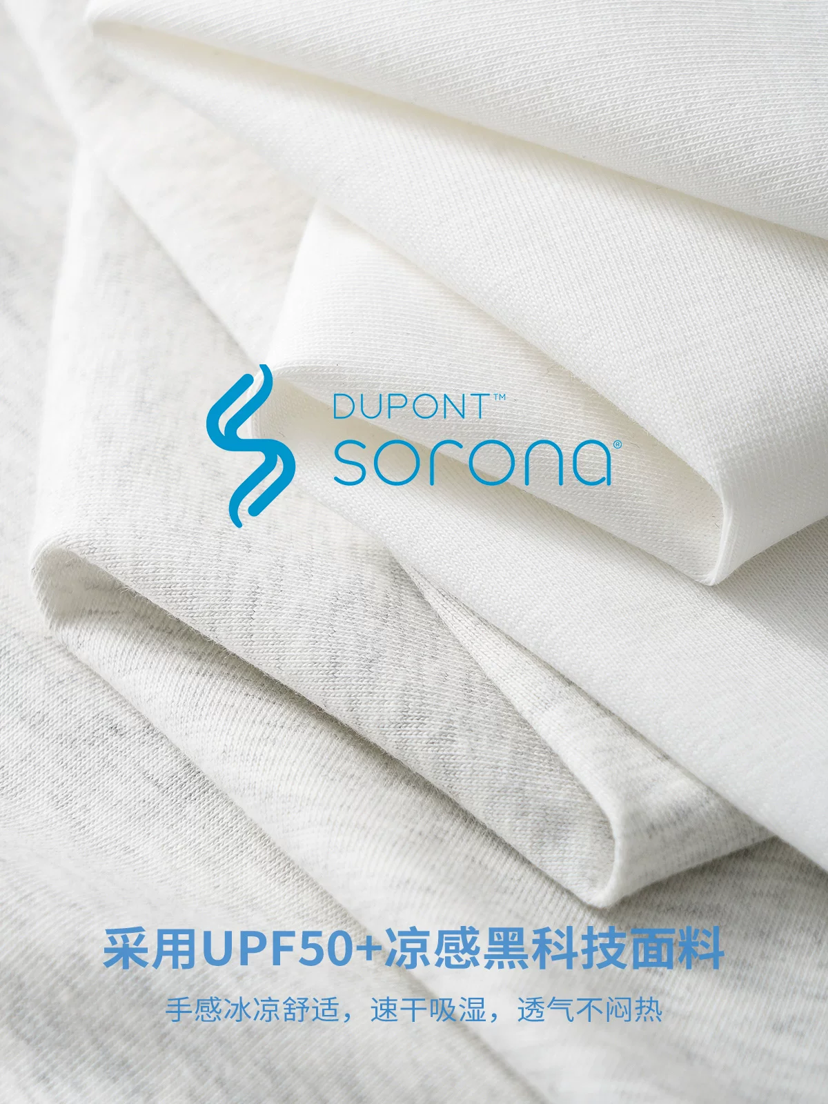 Áo thun mát lạnh Solona 250G nam ngắn tay mùa hè chất liệu lụa đá nhanh khô chống nắng UPF50+ áo thun kháng khuẩn loại A nửa tay