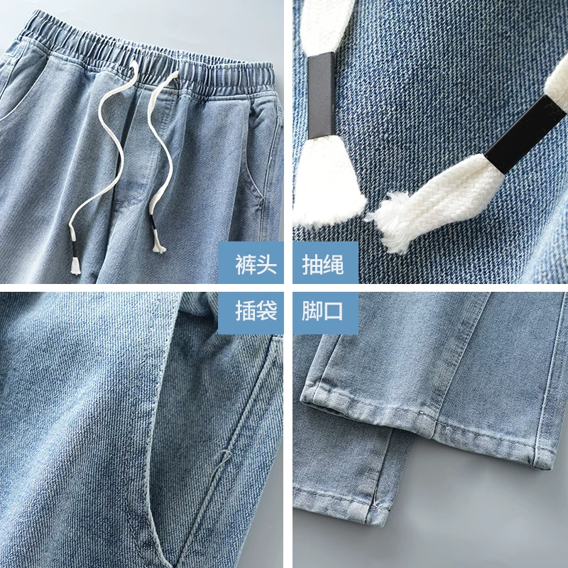Quần jeans thẳng dáng rộng phong cách Mỹ OMZM dành cho nam, mẫu mới xuân 2025, kiểu vintage, cạp cao, dáng rộng, chất liệu mềm mại, phong cách thường ngày