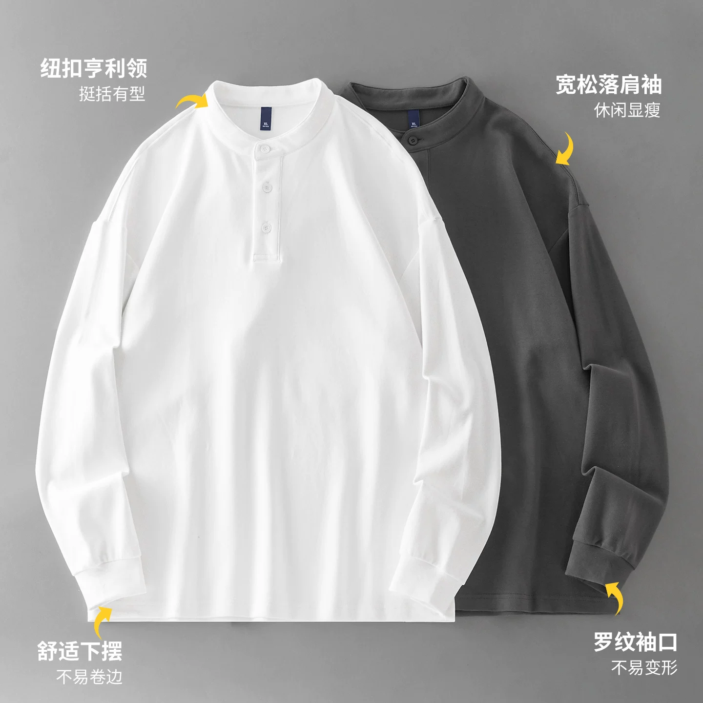 Áo thun cổ henley nam 320G, tay dài, phong cách Mỹ mùa thu, chất liệu cotton Tân Cương, áo thun henley chất liệu cotton chải sợi, kiểu dáng rộng rãi