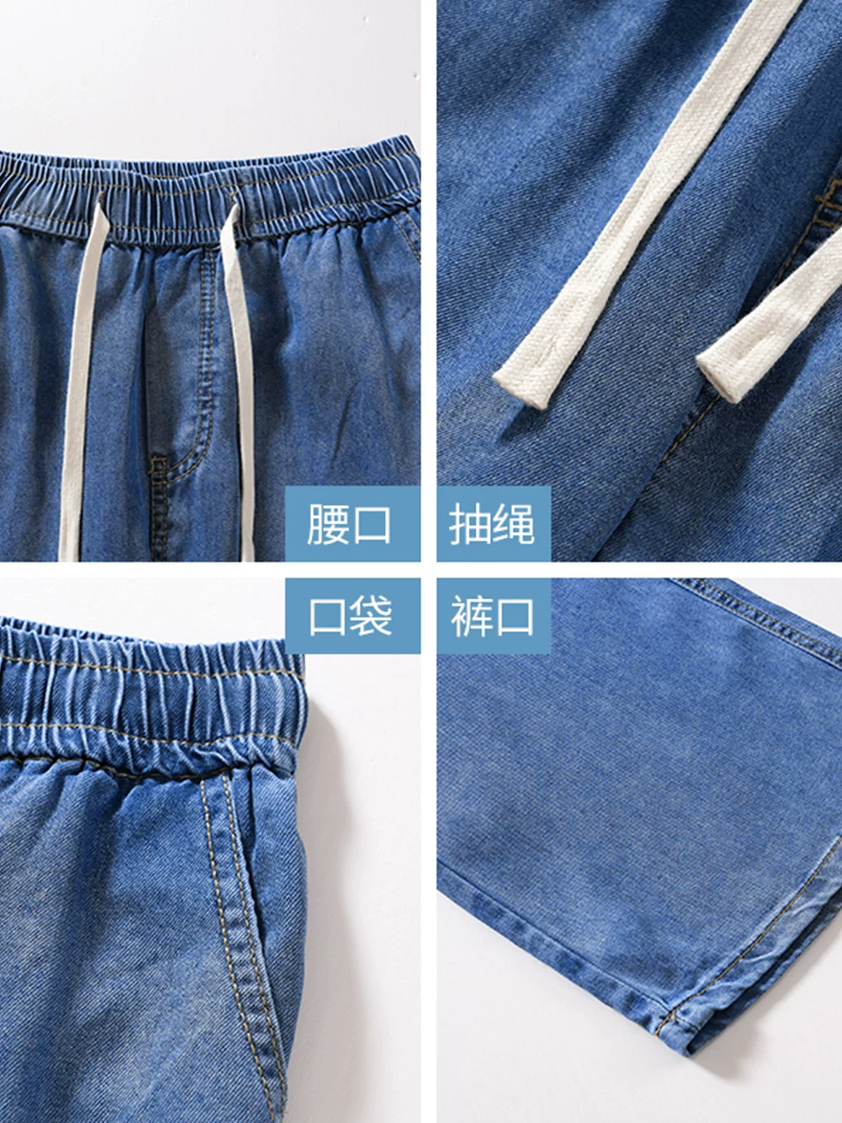 Quần jean ống loe OMZM Lyocell Tencel dành cho nam, quần ống rộng mỏng bằng lụa băng mùa hè, quần ống thẳng kiểu đường phố Mỹ