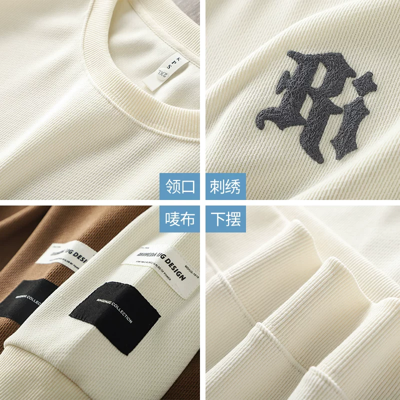 Áo len cổ tròn hạng nặng kiểu Mỹ dành cho nam, áo sơ mi đế thêu dệt kim độc đáo mùa thu đông, áo khoác dài tay cao cấp