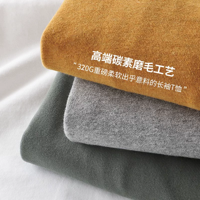 Áo thun dài tay hạng nặng 320g kiểu Mỹ dành cho nam, màu trơn, cotton nguyên chất, áo lót có lớp lót chải kỹ, áo len cổ tròn dày dặn mùa thu đông.