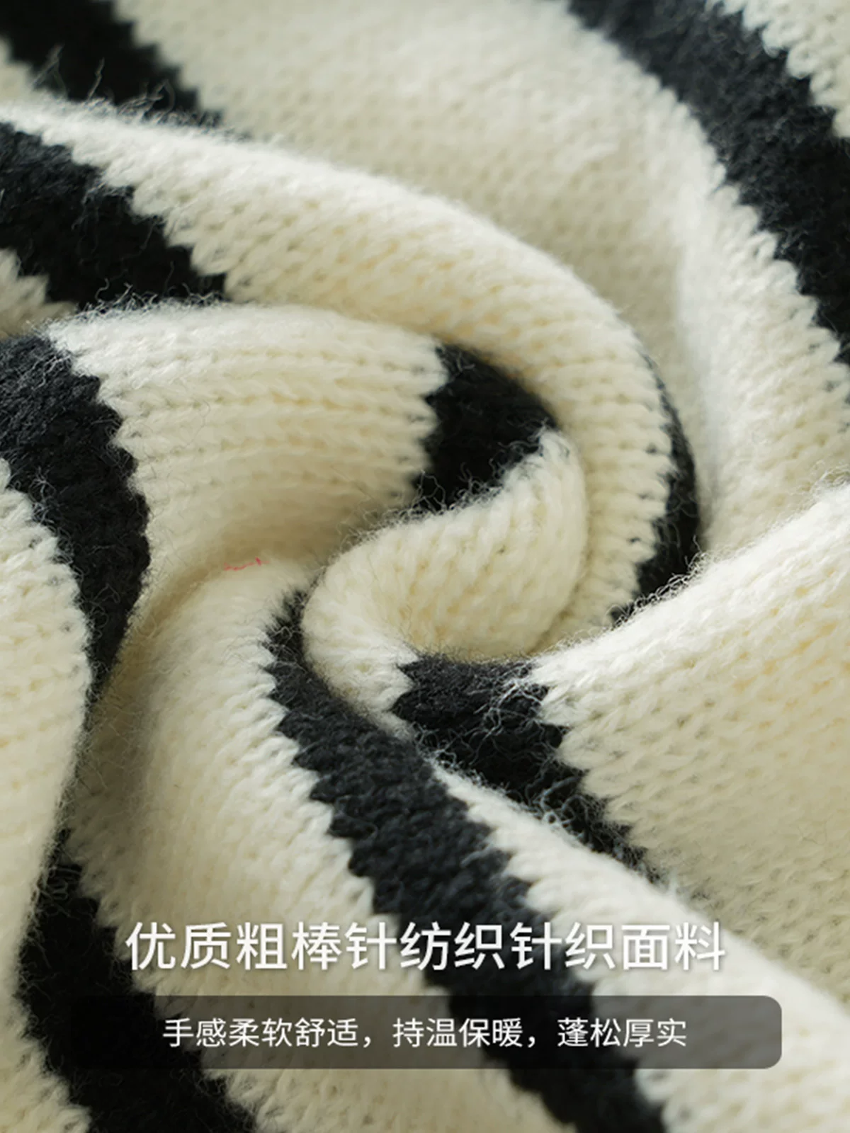 Áo len cardigan sọc đen trắng OMZM dành cho nam mùa đông 2024, kiểu dáng rộng rãi, thoải mái, phong cách học sinh, áo khoác ấm áp