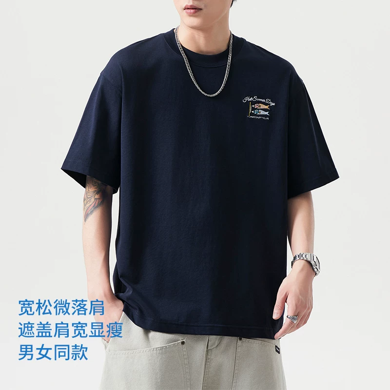 Áo thun ngắn tay bằng cotton nguyên chất hạng nặng OMZM Cool Feeling 240G dành cho nam và nữ, Áo thun đôi dáng rộng thêu nửa tay phong cách Mỹ mùa hè.