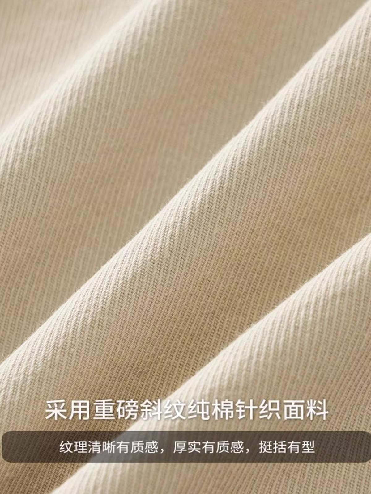 Áo khoác sơ mi nam chất liệu cotton dày dặn thu đông 2024 phong cách cityboy Nhật Bản, cổ trụ