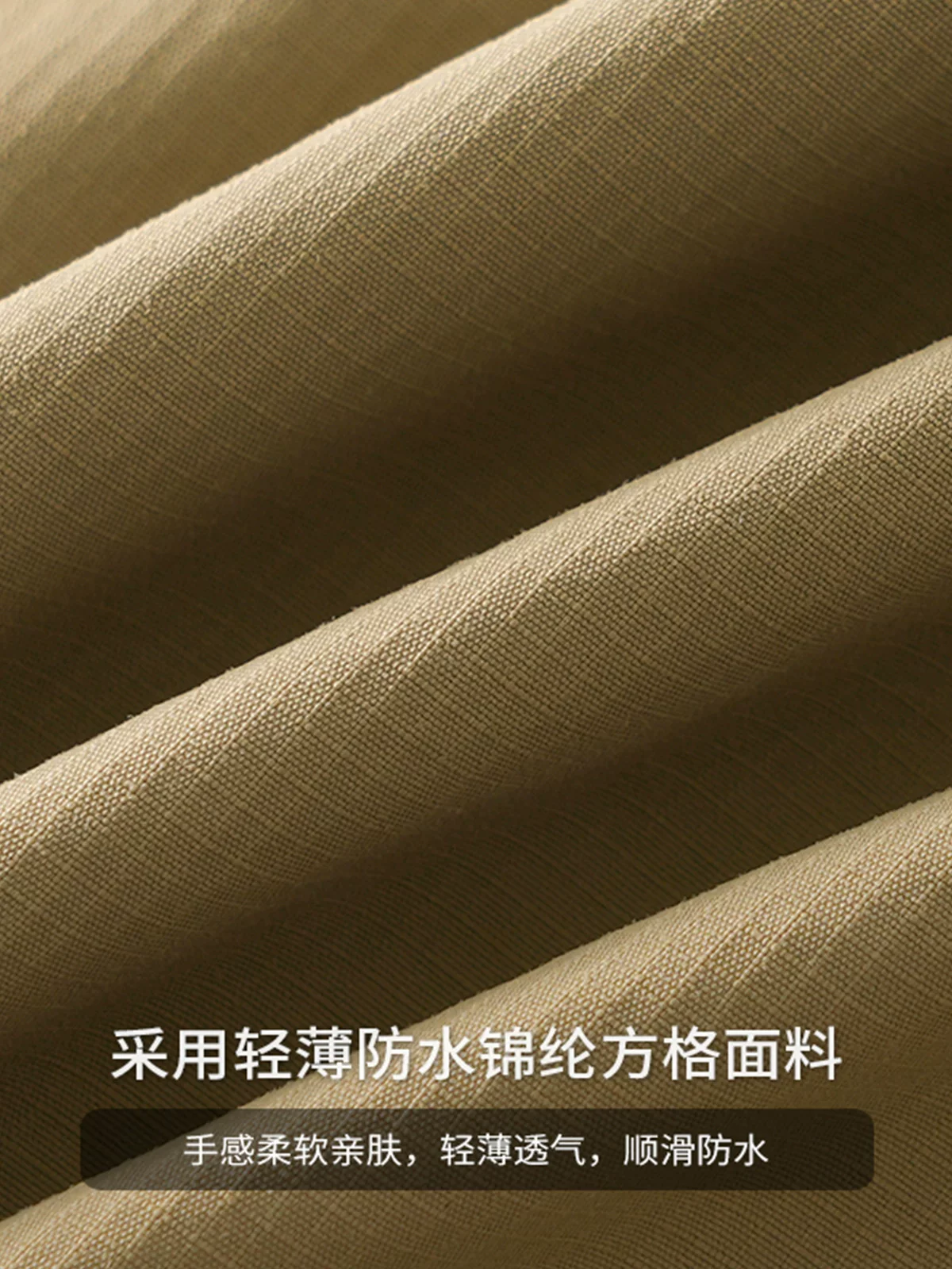 [Chống nhăn và chống thấm nước] Áo sơ mi nam kiểu Mỹ, nhanh khô, dài tay, mùa thu, không cần là ủi, dễ chăm sóc, áo khoác sơ mi dáng rộng, phong cách giản dị