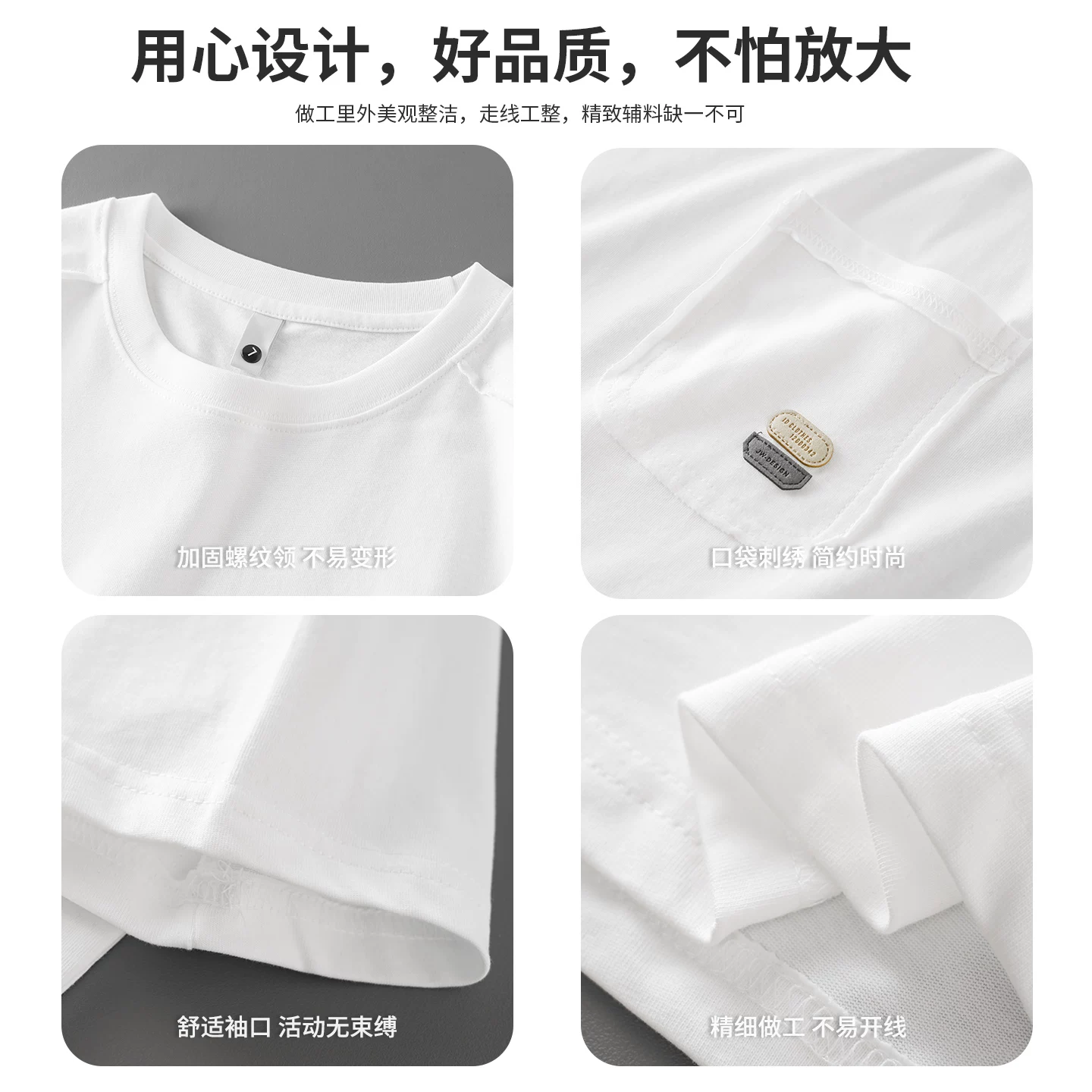 Áo thun ngắn tay bằng cotton nguyên chất hạng nặng OMZM300G dành cho nam giới trong mùa hè, áo thun cổ tròn kiểu Mỹ, tay lửng rộng ngang vai