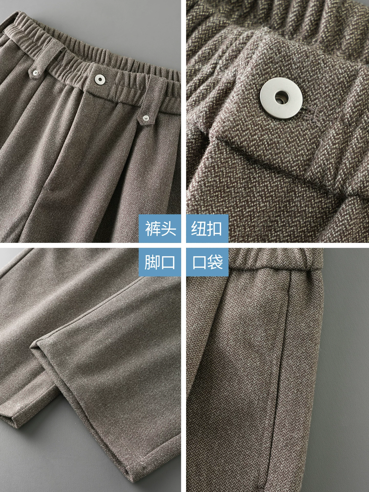 Quần âu nam chất liệu len dày OMZM, phong cách retro mùa thu đông kiểu Hồng Kông, quần ống đứng rộng, chất liệu dày dặn, mềm mại