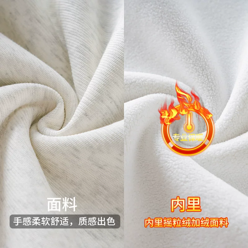 Áo len nỉ hạng nặng OMZM460G dành cho nam, áo len lót lông cừu giữ ấm mùa đông, áo trơn không mũ rộng rãi.