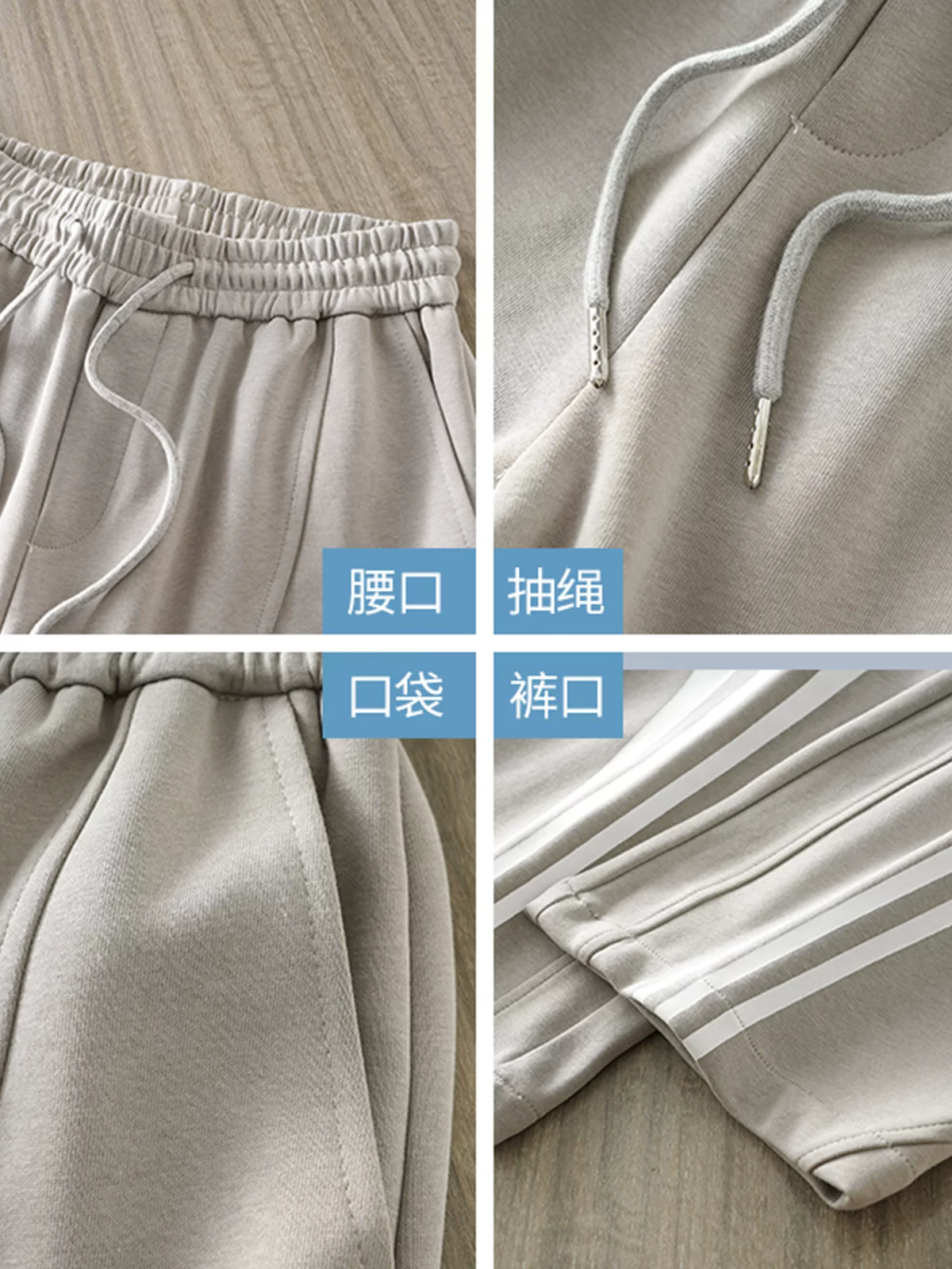 Quần dài kiểu Mỹ OMZM kiểu dáng nặng, may vá, dành cho nam, quần thể thao ống đứng đa năng, dáng rộng, kiểu thu, quần dài thể thao sọc thời thượng