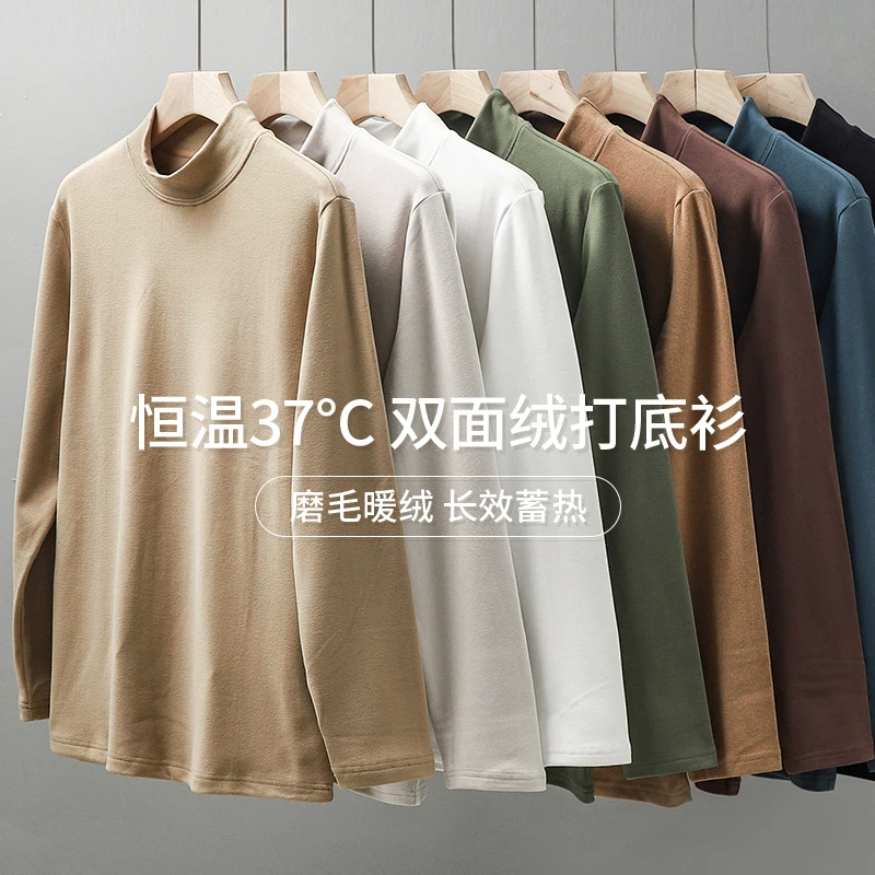 OMZM Áo sơ mi cổ cao nửa cổ bằng nhung Đức hai mặt 320G kiểu Mỹ dành cho nam, áo nỉ dài tay màu trơn cao cấp mùa đông.