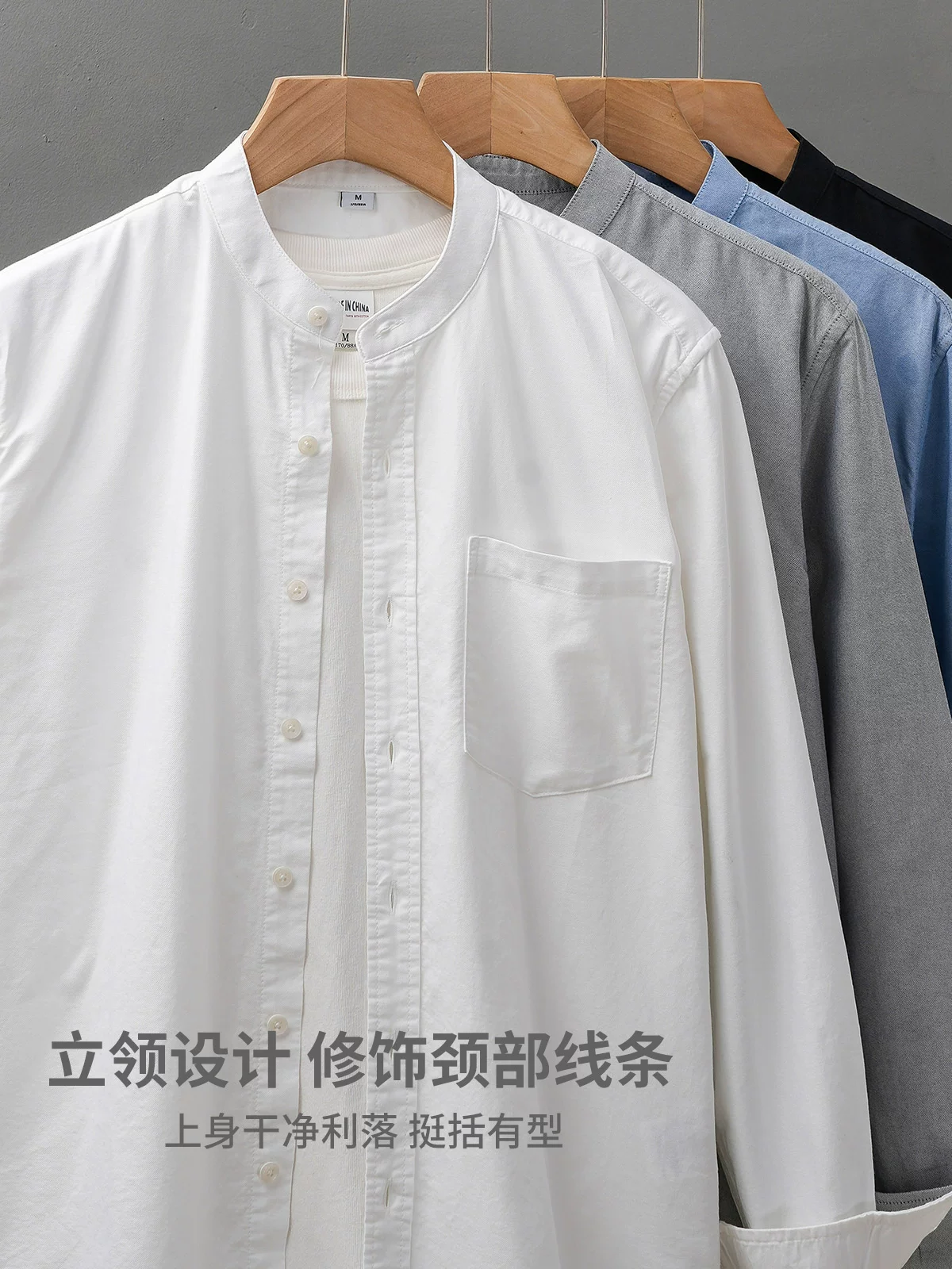 Áo sơ mi Oxford cotton nguyên chất cao cấp dành cho nam, tay dài, kiểu Trung Quốc mới xuân thu 2025, cổ đứng màu trắng, áo khoác cổ tròn.