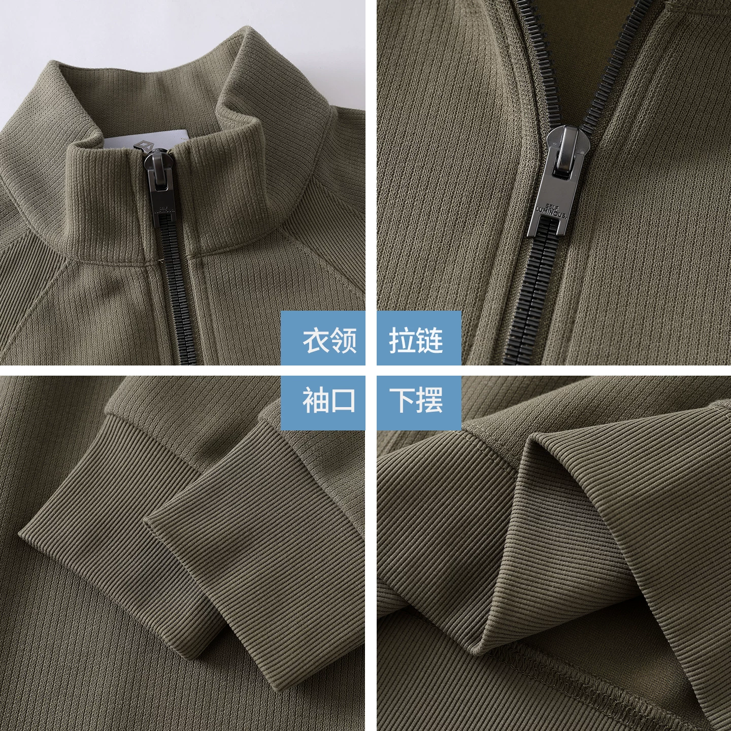 Áo nỉ cổ đứng nửa khóa kéo OMZM dành cho nam, áo sơ mi dài tay dáng rộng kiểu raglan mùa thu, áo chui đầu màu trơn phối vải chắc chắn.