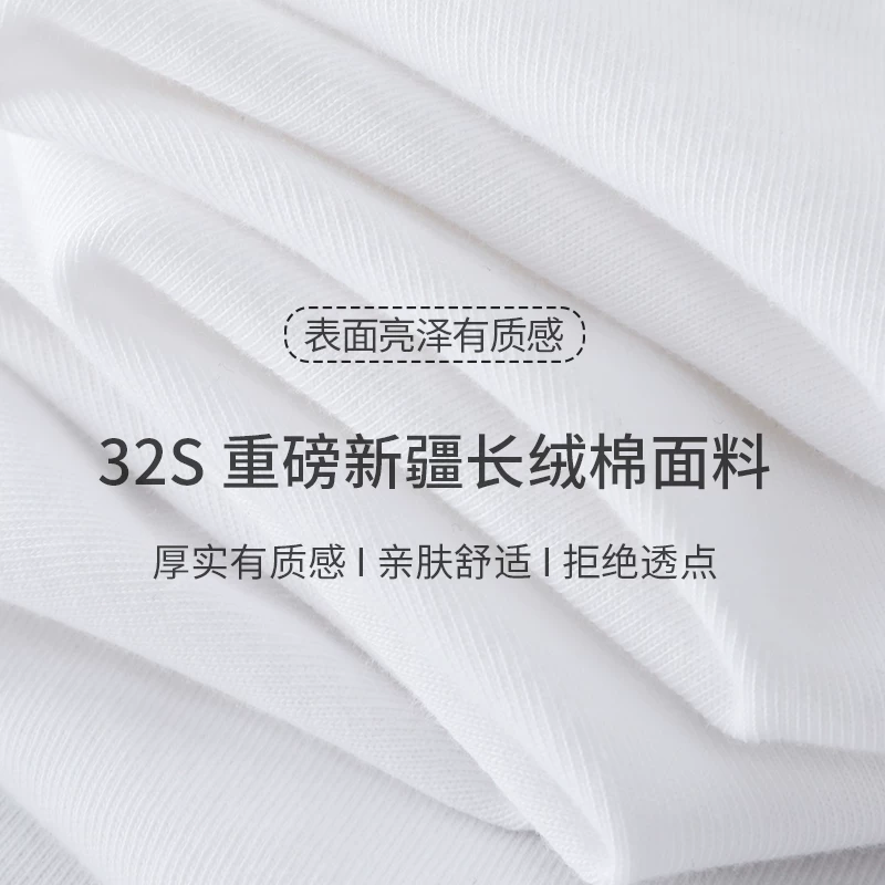 Áo thun dài tay hạng nặng OMZM300g dành cho nam, phong cách xuân thu, áo len cổ tròn dáng rộng, áo sơ mi cotton nguyên chất màu trắng tinh khiết phong cách Mỹ