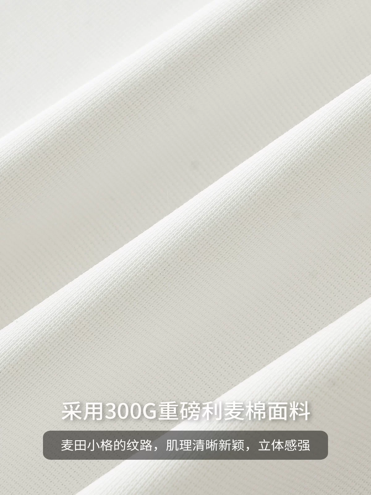 Áo thun dài tay hạng nặng OMZM300G dành cho nam, áo len cổ tròn cao cấp họa tiết ruộng lúa mùa thu, áo sơ mi trơn màu rộng rãi