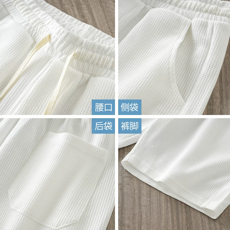 Quần short waffle kiểu Mỹ dành cho nam, quần short thể thao rộng rãi thoáng khí hợp thời trang mùa hè, quần short bóng rổ thường ngày năm phần