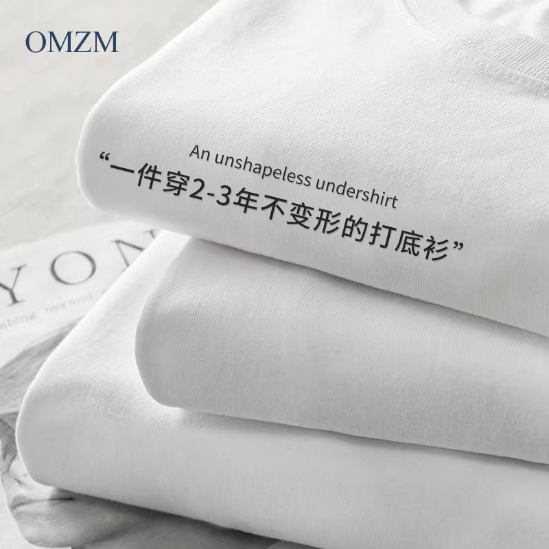 Áo thun dài tay hạng nặng 320G kiểu Mỹ dành cho nam, áo len cổ tròn bằng cotton nguyên chất mùa xuân và mùa thu, áo sơ mi màu trắng bằng cotton dài sợi màu trơn