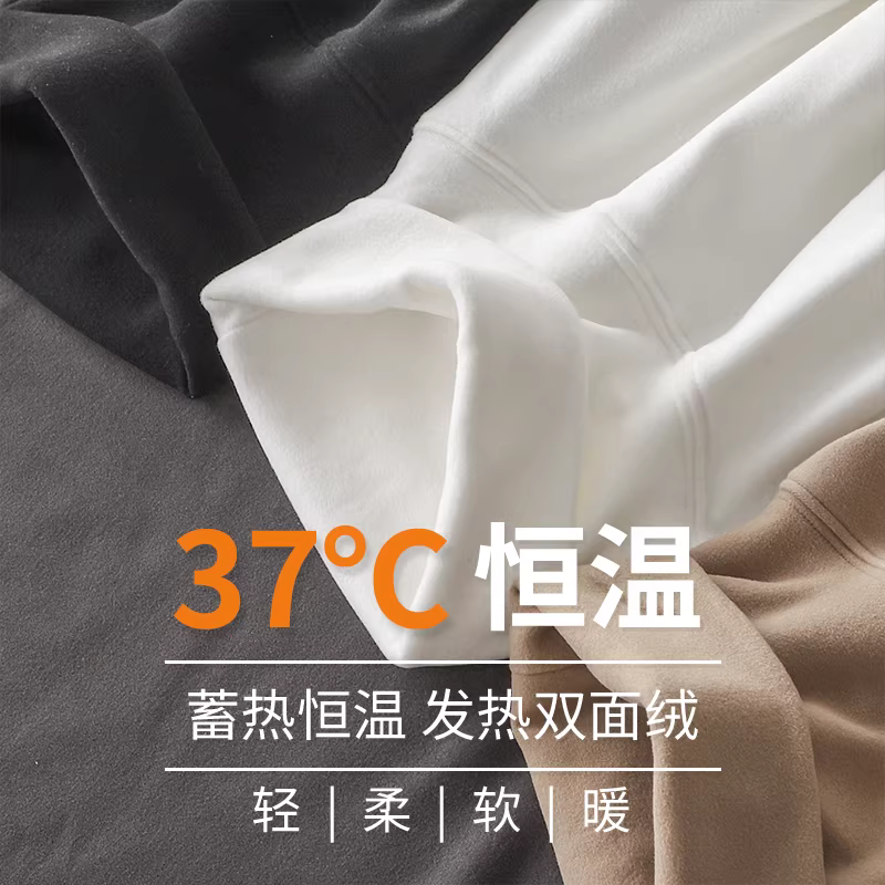 Áo sơ mi cổ lọ dày dặn 320G kiểu Mỹ dành cho nam, áo thun dài tay mặc bên trong dày dặn ấm áp mùa thu đông, áo thun dài tay màu trơn