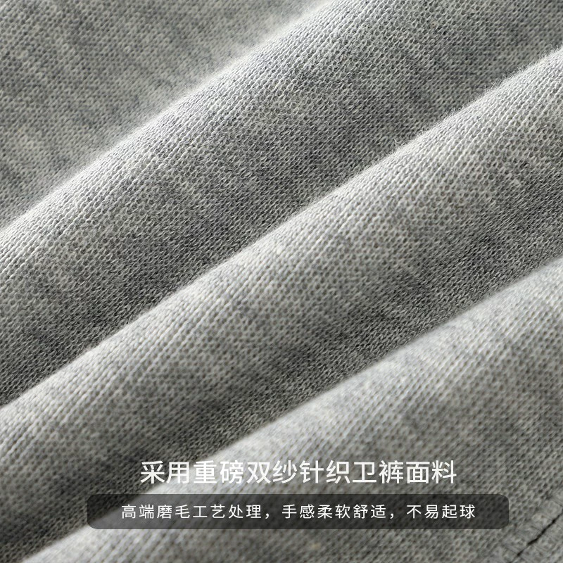 Quần thể thao hạng nặng kiểu Mỹ OMZM dành cho nam, quần jogger dáng rộng mùa xuân thu, quần thường ngày dệt kim màu xám cao cấp