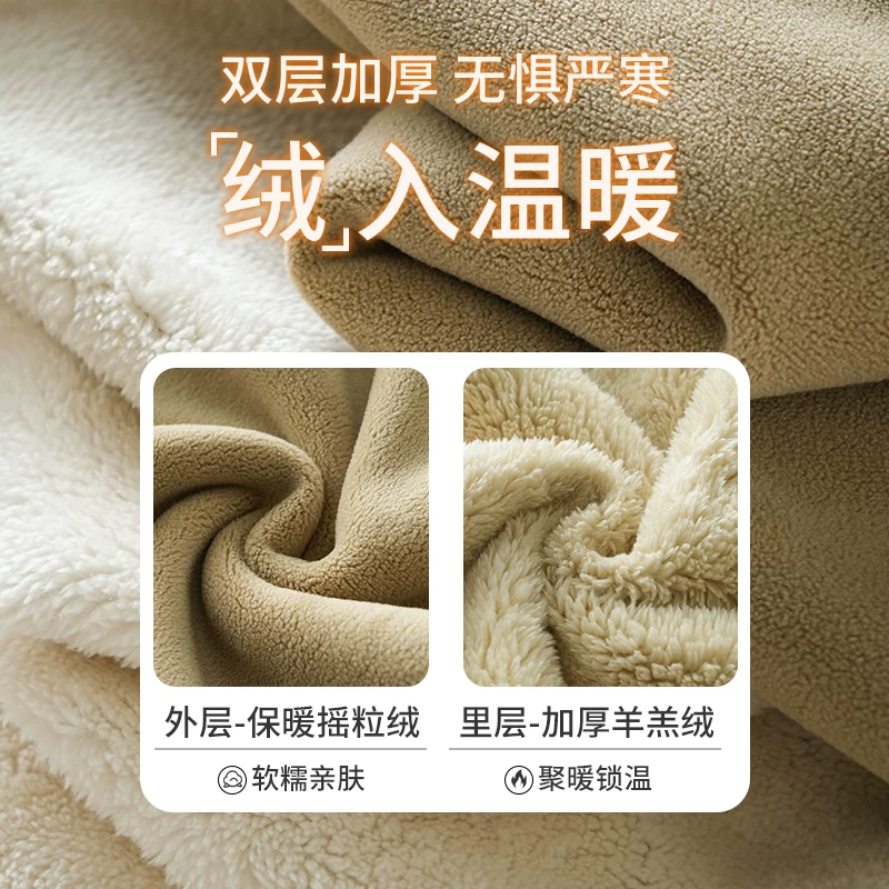 Áo len lông cừu hạng nặng OMZM600G dành cho nam, áo khoác cổ tròn dày dặn lót lông cừu mùa thu đông, áo lớp lót không mũ ấm áp.