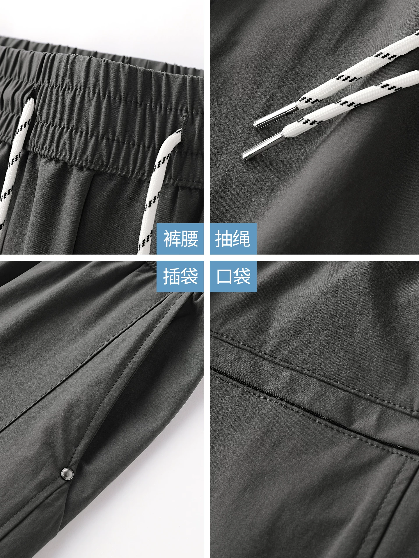 Quần công sở khô nhanh bằng lụa băng OMZM dành cho nam, quần ống rộng dáng rộng kiểu Mỹ mỏng mùa hè, quần thể thao màu trơn mát mẻ, quần thường ngày