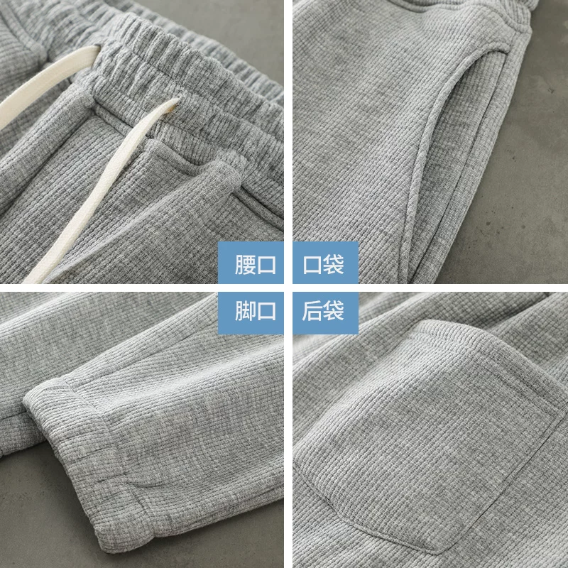 Quần jogger nam chất liệu lông cừu dày dặn kiểu Mỹ 400G, mùa thu đông, lót lông dày, kiểu dệt tổ ong, quần thể thao thường ngày