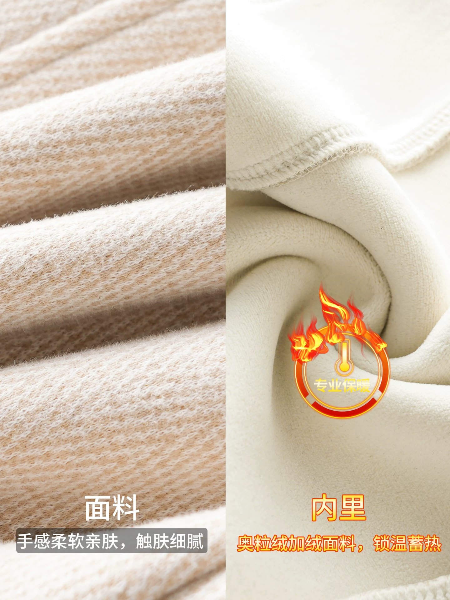 Quần ống thẳng lót lông cừu OMZM480G dành cho nam, quần ấm dày kiểu Mỹ mùa đông với thiết kế ống rộng ghép nối.