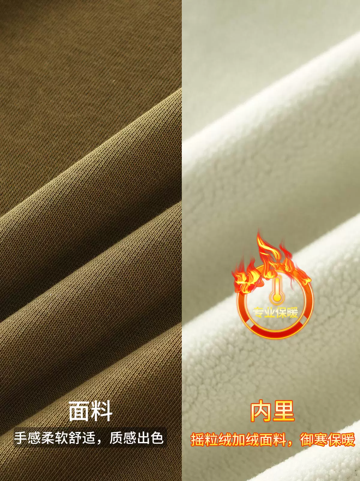 Áo nỉ tay raglan hạng nặng OMZM460G dành cho nam, áo màu phối cổ điển mùa đông của Nhật Bản, áo khoác dài tay dày lót lông cừu