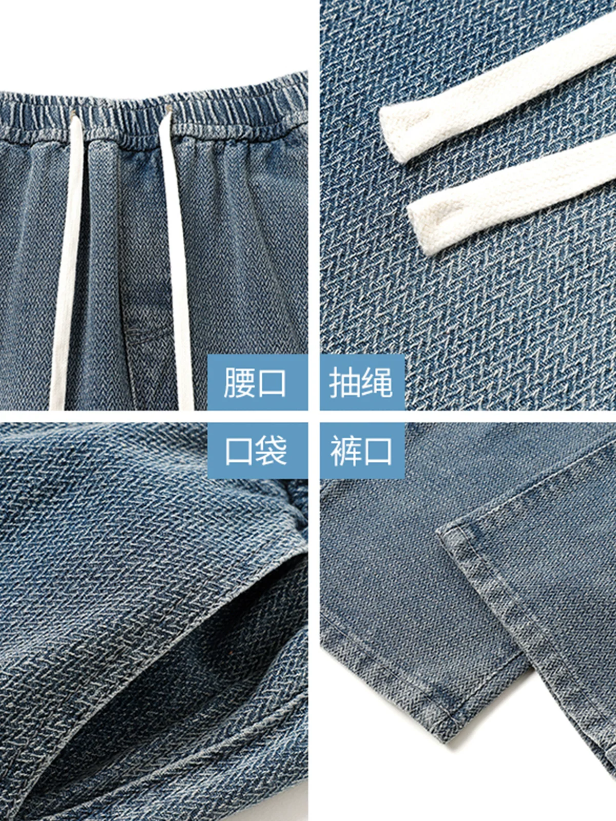 Quần jeans ống đứng họa tiết bầu trời sao dành cho nam, mẫu mới hè 2025, chất liệu mỏng, phong cách đường phố Mỹ, dáng rộng, thoải mái, dài.