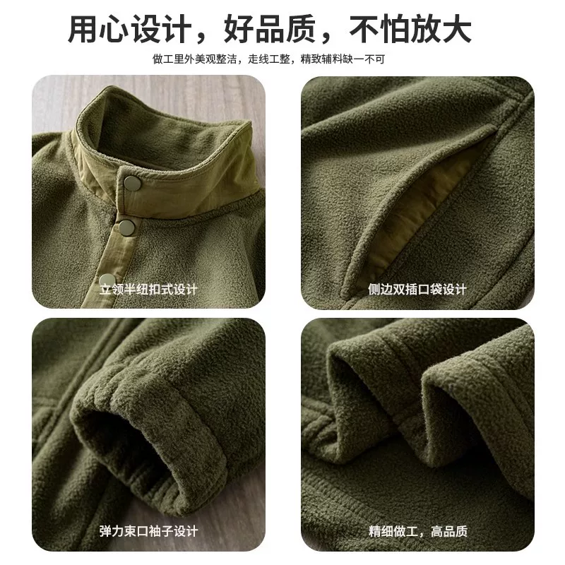 Áo len cổ đứng hai mặt OMZM dành cho nam, áo khoác lông cừu bên trong dày dặn ấm áp mùa thu đông, áo khoác nửa cardigan