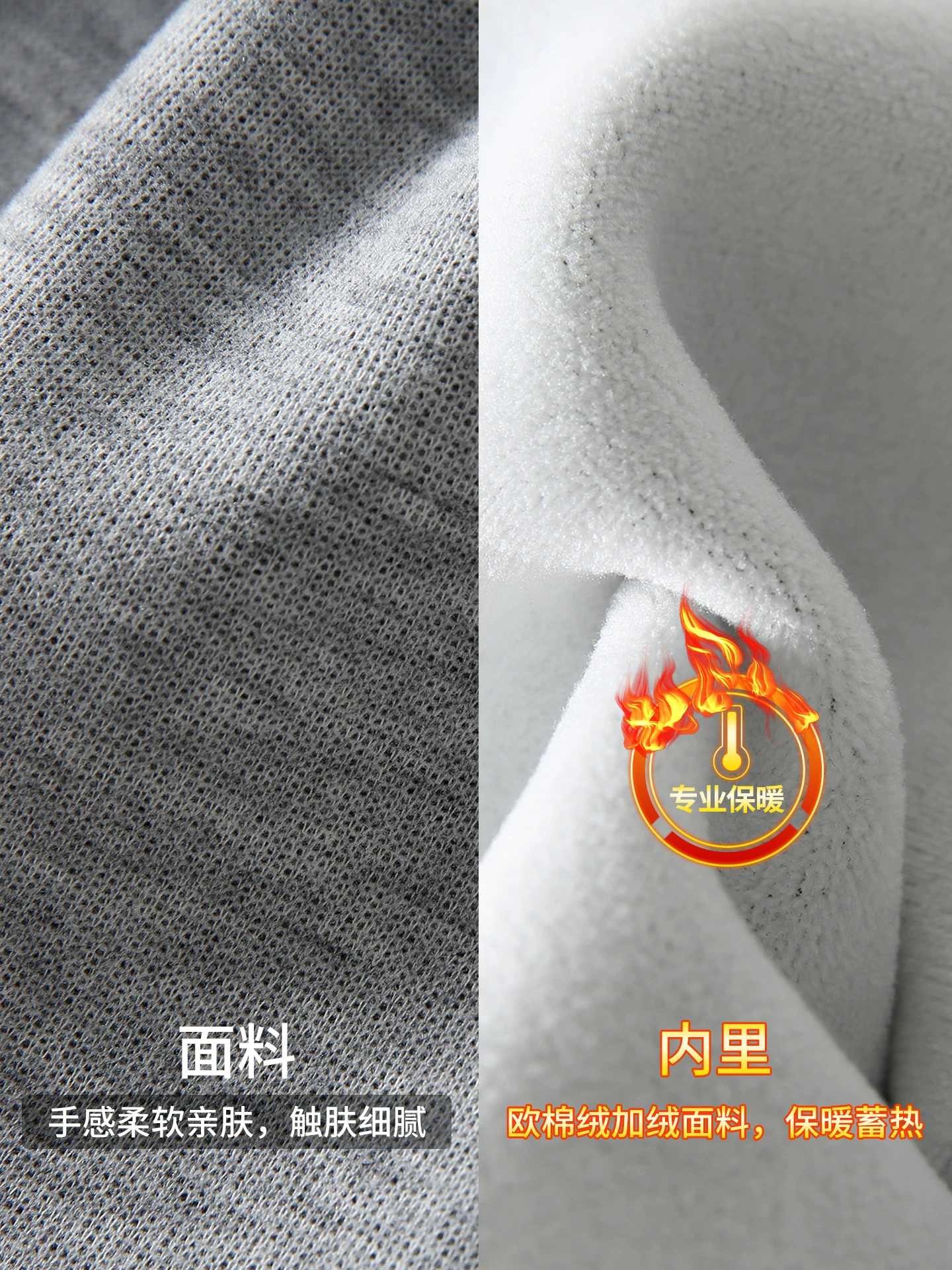 Quần thể thao lót lông cừu hạng nặng OMZM480G dành cho nam, quần thường ngày dày dặn ấm áp bằng len cừu mùa đông, quần ống thẳng kiểu Mỹ.