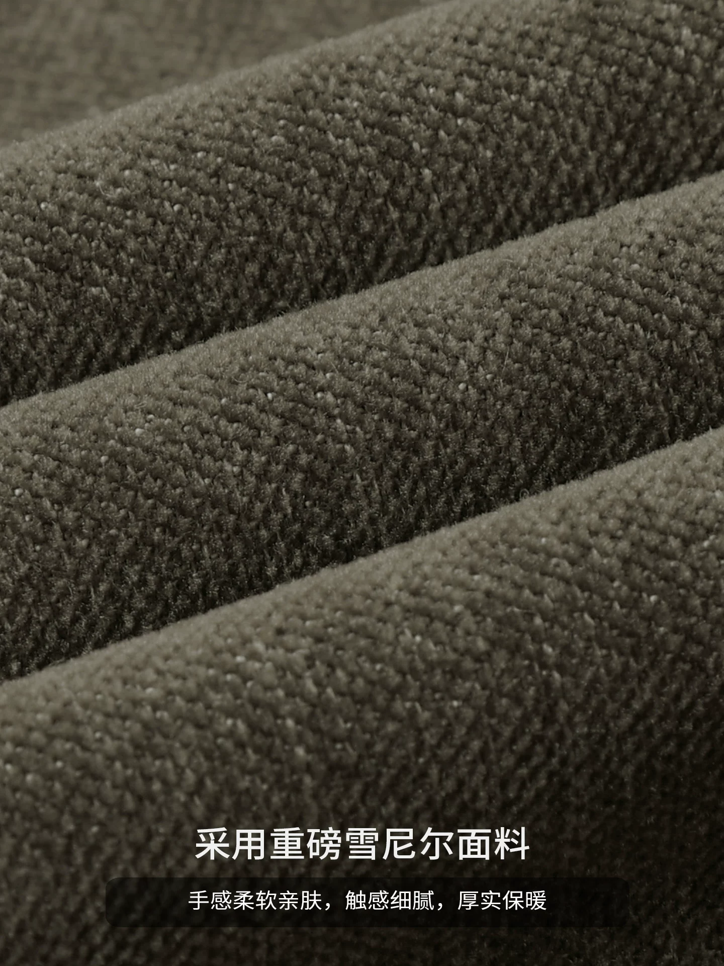 Quần chenille hạng nặng OMZM dành cho nam, quần dài thường ngày dày dặn ấm áp mùa thu, quần thể thao ống rộng dáng rộng theo phong cách cổ điển Mỹ
