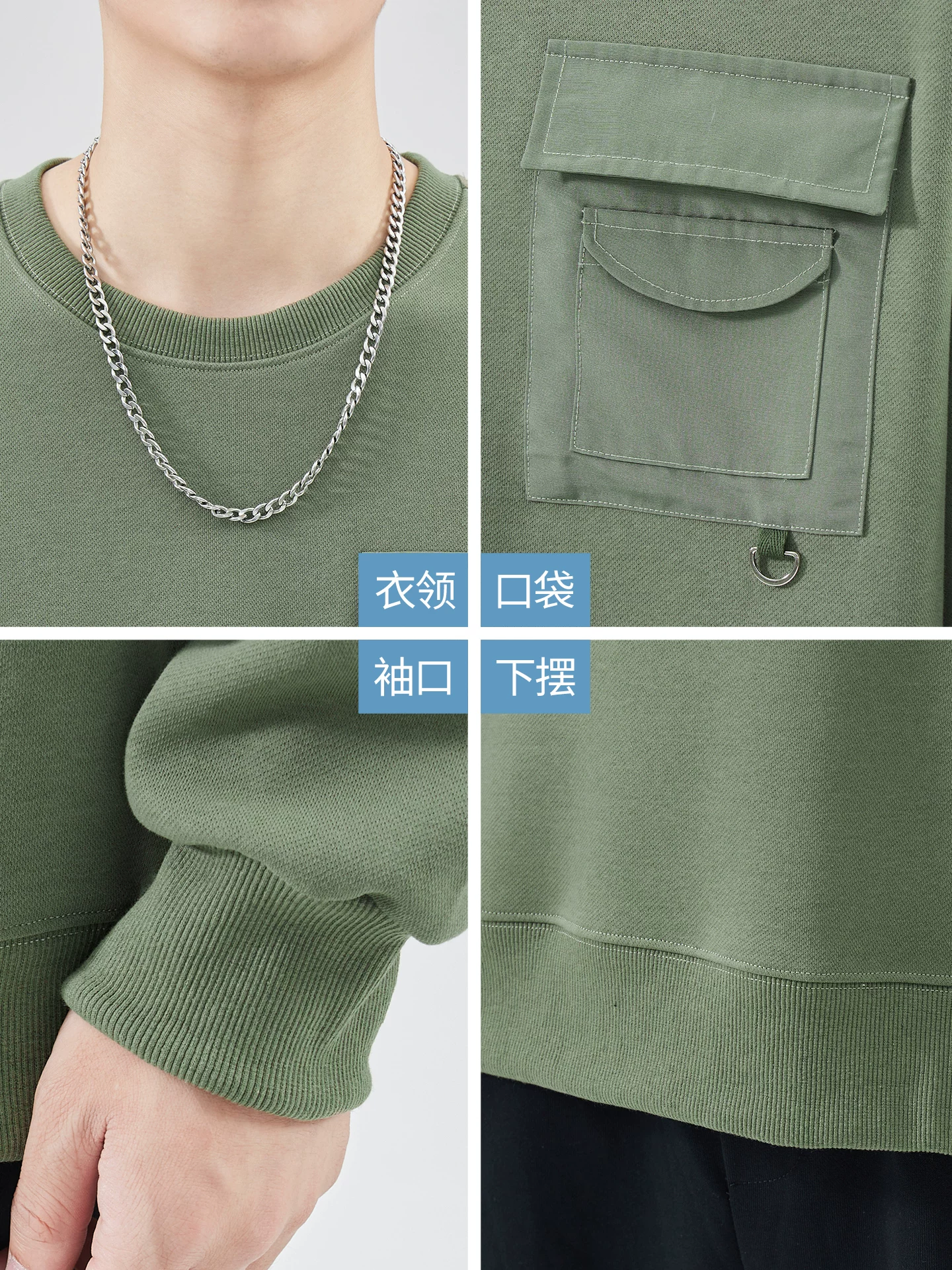Áo nỉ cổ tròn hạng nặng OMZM320G dành cho nam, thiết kế mùa thu có túi, áo sơ mi cổ tròn, áo khoác rộng rãi không mũ.