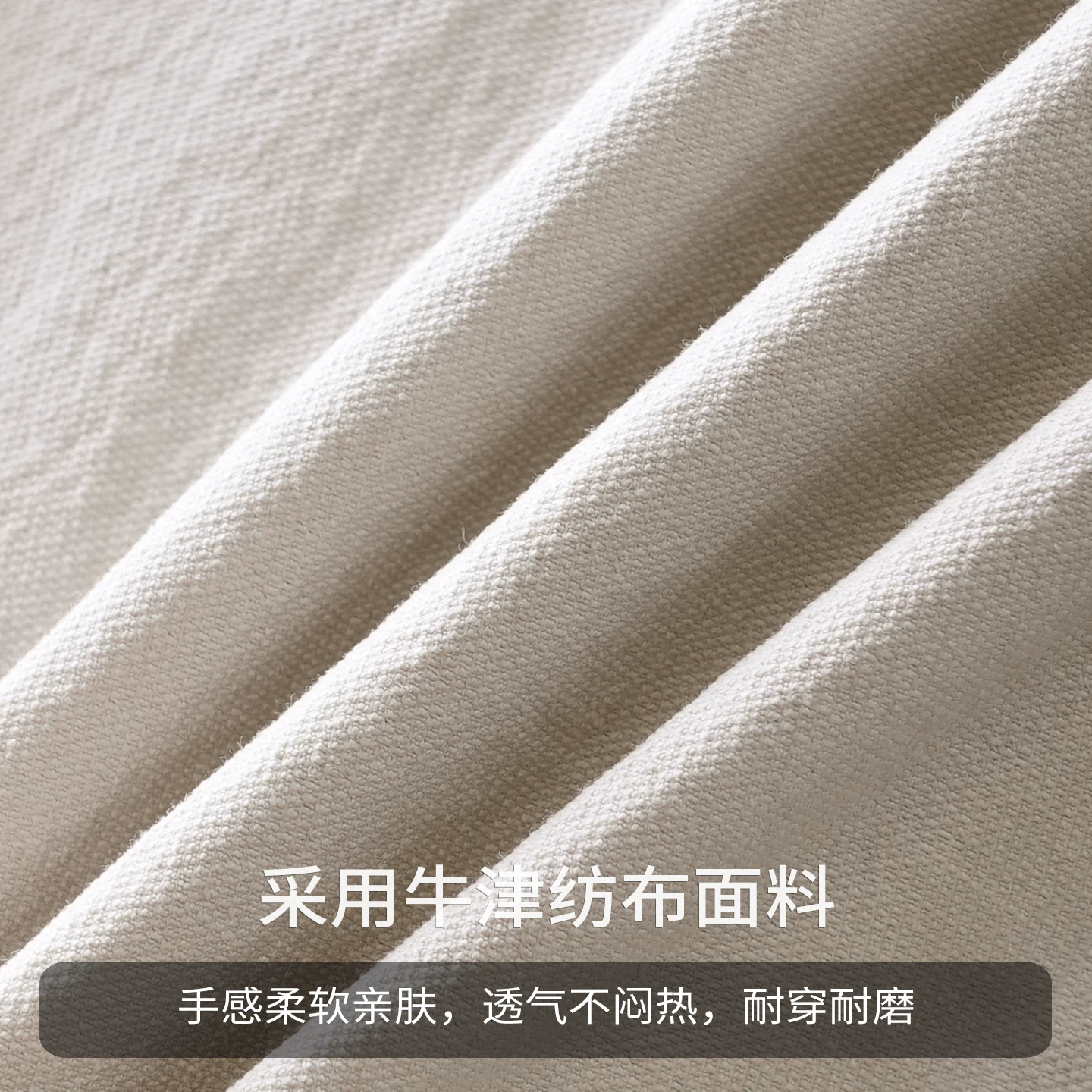 Quần vải Oxford kiểu Mỹ OMZM dành cho nam, quần thể thao thoáng khí ống thẳng mùa hè, quần dài màu trơn rộng rãi và mát mẻ.