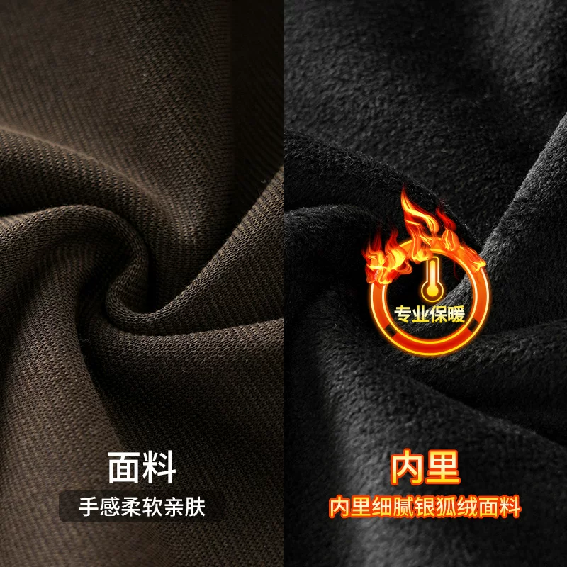 Áo nỉ nam OMZM dày dặn, lót lông, kiểu dáng hai lớp giả, mùa đông 2024, dày dặn, ấm áp, cổ tròn, áo lót