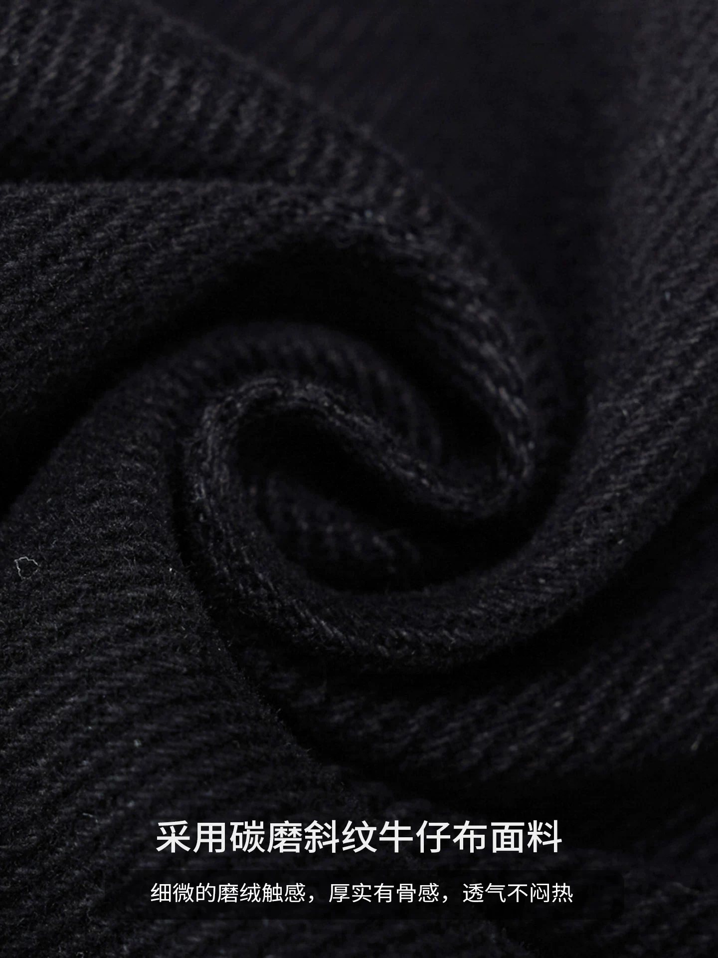 Quần jeans ống rộng dáng suông OMZM dành cho nam, kiểu dáng mới mùa đông 2025, phong cách Mỹ, màu đen, dáng rộng, chất liệu mềm mại, quần thường ngày